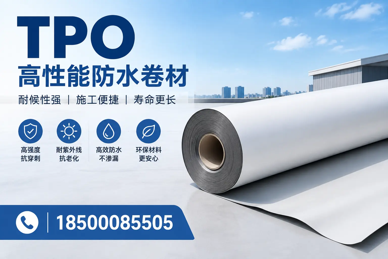 tpo使用中的常见问题,乌鲁木齐企业必看技巧